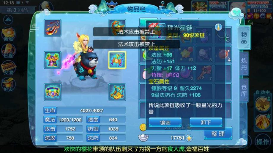 中央网络安全和信息化委员会办公室